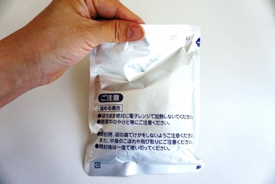 レトルト食品の写真