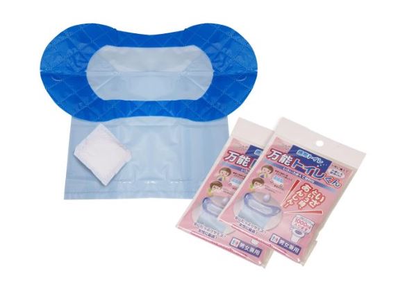 携帯トイレ「万能くん」の写真