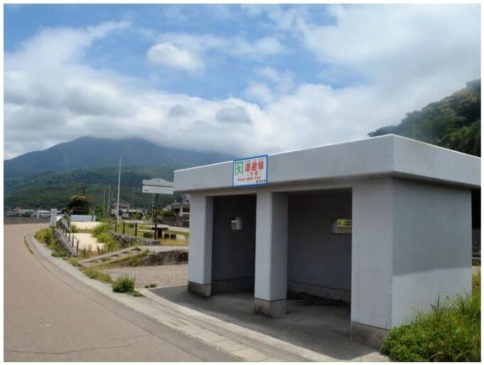 火山シェルターの写真