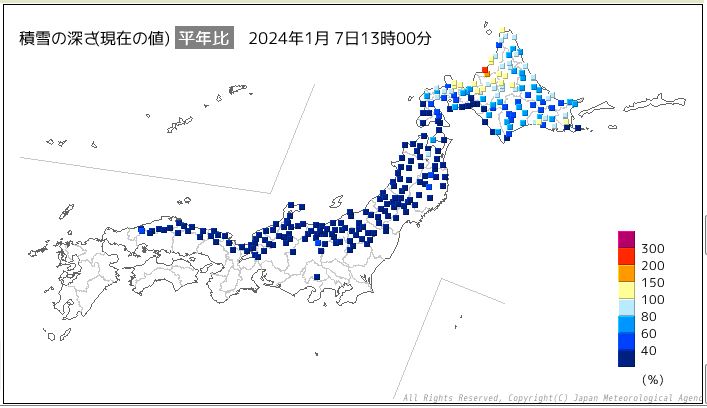 2024年の積雪の深さ(平年比)